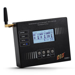 Автоматика для твердопаливних котлів AIR GSM