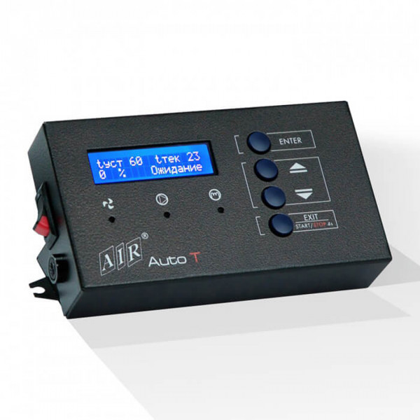Автоматика для твердопаливних котлів AIR AUTO T