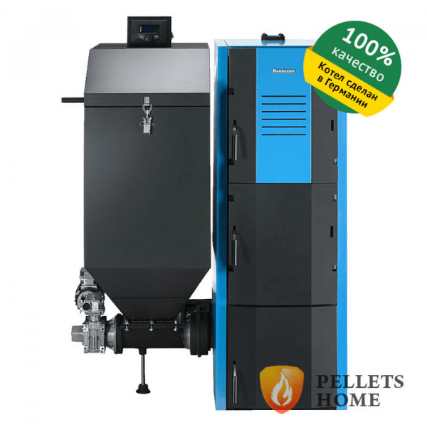 Buderus Logano G221A