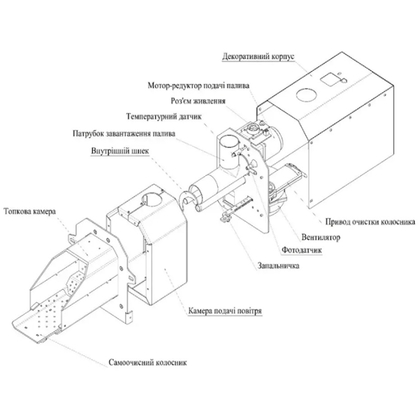 Факельная пеллетная горелка ALTEP 20 кВт