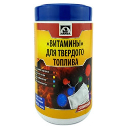 Вітаміни для твердого палива Hansa 50 шт