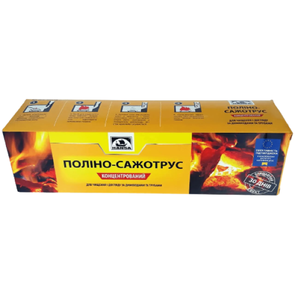 Поліно-сажотрус Hansa, 1,1 кг 
